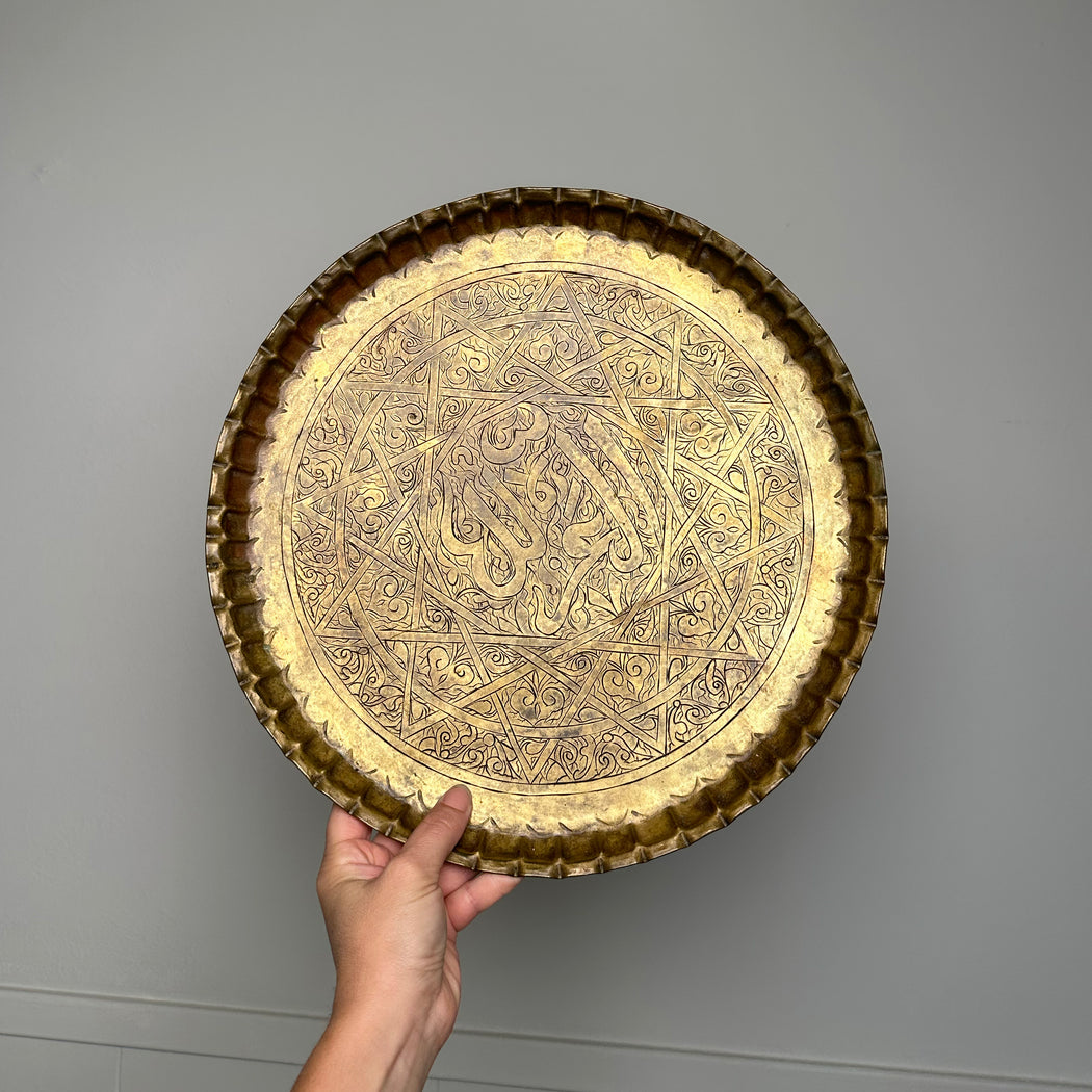 Vintage 13" Egyptian Brass Serving Tray